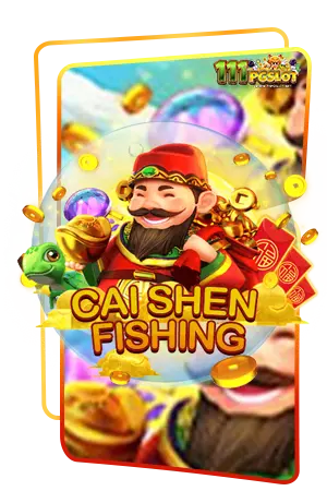 เกมยิงปลาได้เงินจริง แตกง่าย ค่ายเกม jbd fishing slot logo png เว็บตรง ยิงปลา เกมยิงปลาไหนแตกง่ย ยิงปลาแจ๊คพ๊อต เกมส์ยิงปลาฟรี เกมยิงปลาฟรี 100 เว็บยิงปลา888 เกมยิงปลาเว็บไหนดี เกมยิงปลาฟรีเครดิดถอนได้จริง เว็บตรงยิงปลา