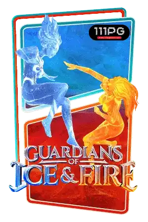 Guardians of Ice & Fire pgslot