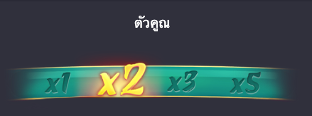 รีวิว Mahjong ways PGSOFT เกมแตกง่าย ตารางโบนัสไทม์ มาจอง2 เกมไหนแตกง่าย เว็บตรงไม่ผ่านเอเยนต์ ไม่มีขั้นต่ำ 1 บาท ฝาก ถอน ทรูวอลเลท ไม่ต้องฝากก่อ เครดิตฟรี สมัครเว็บตรง พีจีสล็อต สมัครเว็บใหม่ เว็บอันดับ1 Bonustime pgslot เวลาวล็อตแตกก เปอร์เซนต์สล้อตแตก เกมสล็อตเว็บไหนแตกง่าย สูตรสล็อตพีจี เทคนิคเล่นสล็อตแตกง่ย สูตรสล็อต javis slot ai 2024