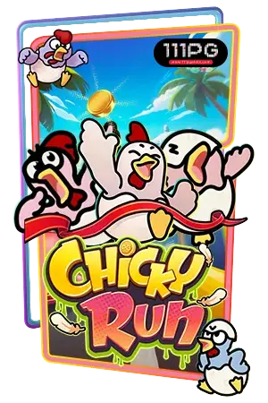 Chicky Run pgslot เกมใหม่พีจี สล็อต