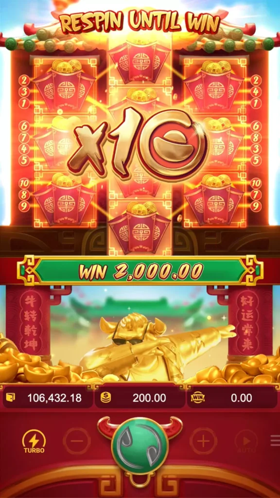 fortune ox pgslot 111omg เว็บตรง ตารางโบนัสไทม์พีจี ล่าสุด5