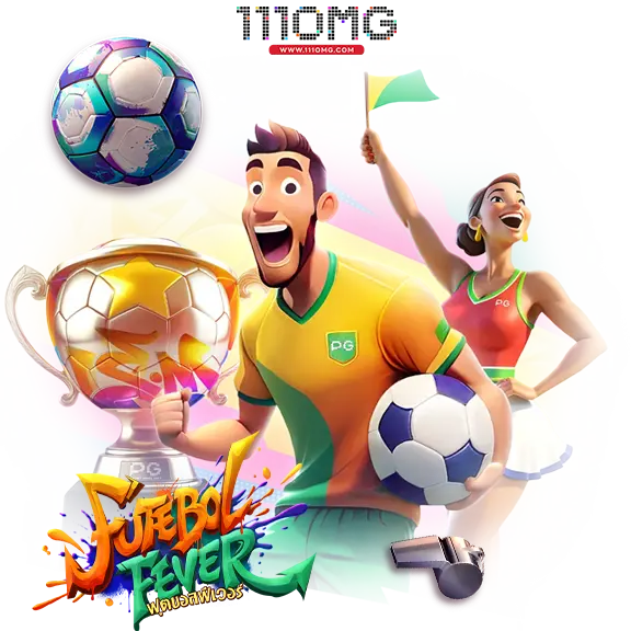 futebol fever pgslot ทดลองเล่นฟรี เว็บตรง ตารางเวลาโบนัสไทม์ pg111 เกมสล็อตแตกง่าย สมัครเว็บสล็อต111 slot11