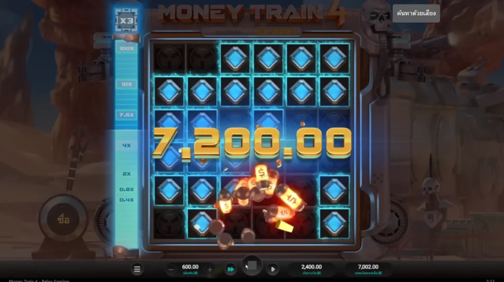 Money Train4 รถไฟขนเงิน4 relax-gaming เว็บสล็อต2024 111OMG